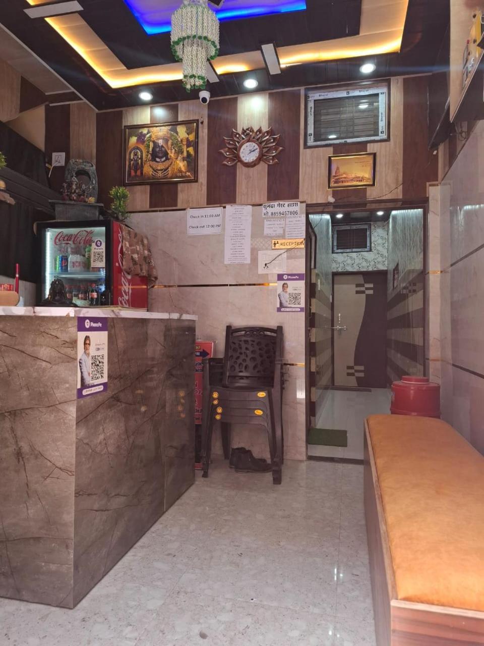 Hotel Sgh Subhadra Guest House Ayodhya Exterior foto